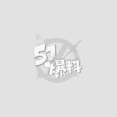 抖音5万粉丝网红 白米娜娜 榜一大哥定制自慰不雅视频泄密 阴毛非常茂盛一看性欲就很强